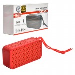 اسپیکر بلوتوث رم و فلش خور ایکس پی (XP) مدل XP-B612G