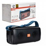 اسپیکر بلوتوث رم و فلش خور ایکس پی (XP) مدل XP-B607G