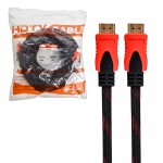 کابل HDMI ایکس پی (XP) طول 25 متر مدل CCTV