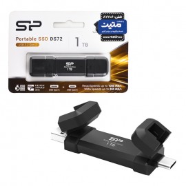 حافظه SSD قابل حمل سیلیکون پاور (Silicon Power) مدل 1TB Portable SSD DS72 USB 3.2