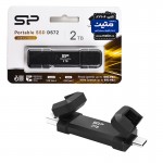 حافظه SSD قابل حمل سیلیکون پاور (Silicon Power) مدل 2TB Portable SSD DS72 USB 3.2