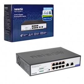 سوئیچ شبکه 10 پورت گیگابیت PoE نتربیت (NeterBit) مدل NGS-F1010P-A گارانتی آونگ