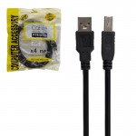 کابل پرینتر USB 2.0 ایکس فور نت (X4NET) طول 3 متر