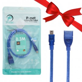 بسته 1+10 کابل افزایش طول موبایل و دوربین 5 پین ذوزنقه ای USB AF/5P پی نت (P-net) طول 0.3 متر (یک عدد هدیه)