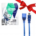 بسته 1+10 کابل افزایش طول دوربین دیتکس پلاس (+DETEX) طول 0.3 متر (یک عدد هدیه)