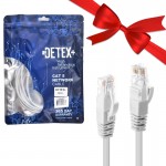 بسته 1+10 کابل شبکه CAT5 دیتکس پلاس (+DETEX) طول 2 متر (یک عدد هدیه)