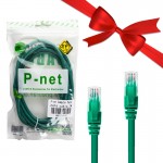 بسته 1+10 کابل شبکه CAT6 پی نت (P-net) طول 2 متر (یک عدد هدیه)