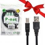 بسته 1+10 کابل پرینتر USB AM/BM پی نت (P-net) طول 3 متر (یک عدد هدیه)