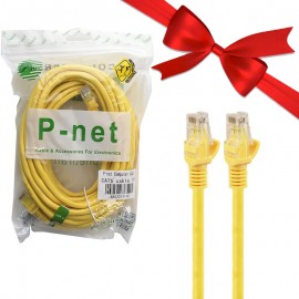 بسته 1+10 کابل شبکه CAT6 پی نت (P-net) طول 10 متر (یک عدد هدیه)