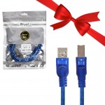 بسته 1+5 کابل پرینتر USB A/B رویال (Royal) طول 1.5 متر (یک عدد هدیه)