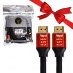 بسته 1+5 کابل HDMI 2K*4K رویال (Royal) طول 3 متر (یک عدد هدیه)