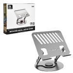 استند لپ تاپ و تبلت لنیس (LENYES) مدل CR190