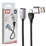 کابل تبدیل OTG (USB-A To USB-C) ارلدام (Earldom) مدل ET-OT83
