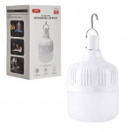 لامپ شارژی کمپینگ ایکس او (XO) مدل XO-YH04