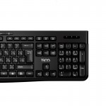 کیبورد بی سیم تسکو (TSCO) مدل TK 7007W