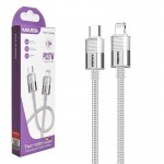 کابل تایپ سی به آیفون (Type-C to Lightning) کاکوسیگا (KAKUSIGA) طول 1.2 متر مدل KSC-985