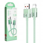 کابل آیفون (Lightning) کاکوسیگا (KAKUSIGA) طول 1.2 متر مدل KSC-985