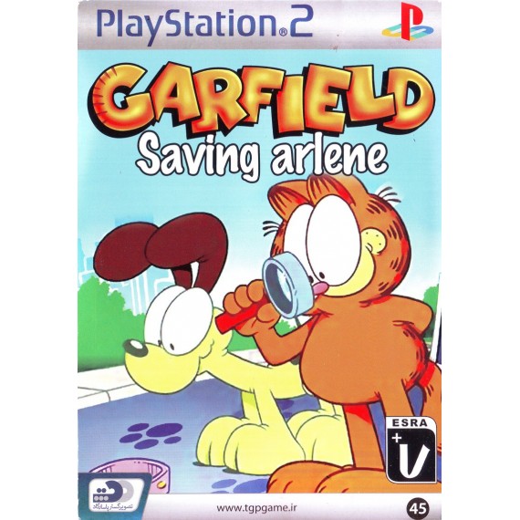 Garfield : Saving Arlene