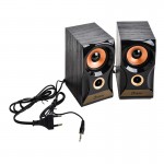 اسپیکر برقی 2 تکه دی تک (DTECH) مدل SP888A