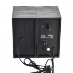 اسپیکر برقی 2 تکه دی تک (DTECH) مدل SP888A