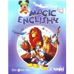 Magic English 4