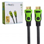 کابل HDMI 1.4 کنفی طول 10 متر رویال (ROYAL)