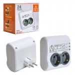 محافظ دیواری یخچال Omega مدل 2 خانه P2100