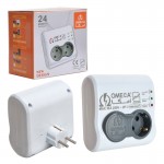 محافظ دیواری پکیج Omega مدل 2 خانه P1100