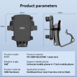 هولدر موبایل داشبورد ایکس او (XO) مدل XO-C171