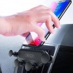 هولدر جاذبه ای دریچه کولری ایکس او (XO) مدل XO-C41