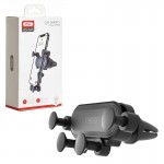 هولدر جاذبه ای دریچه کولری ایکس او (XO) مدل XO-C41