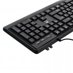 کیبورد سیم دار پی نت (P-net) مدل KB.400