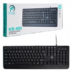 کیبورد سیم دار پی نت (P-net) مدل KB.400