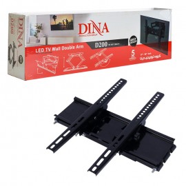 براکت پایه دیواری متحرک دوبازو سایز 37 تا 60 اینچ دینا (DINA) مدل D200 با تراز