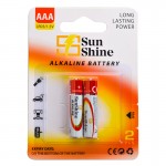باتری نیم قلمی سان شاین (Sun Shine) مدل LR03 Alkaline 1.5V AAA (کارتی 2 تایی)