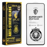 گلس آنتی استاتیک کینگ اس (KING-ES) Anti Brust مناسب برای گوشی مدل Xiaomi Redmi Note 13 4G / Poco F5Pro