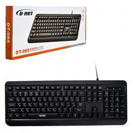 کیبورد سیم دار دی نت (D-net) مدل DT-985