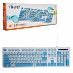 کیبورد سیم دار دی نت (D-net) مدل DT-993