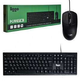 کیبورد و موس سیم دار لیگو (Liggo) مدل KM601