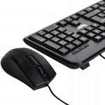 کیبورد و موس سیم دار لیگو (Liggo) مدل KM606