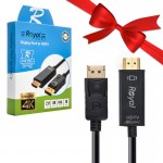 بسته 1+10 کابل DisplayPort به HDMI رویال (ROYAL) طول 3 متر (یک عدد هدیه)