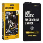 گلس گوشی سامسونگ ESD Anti Static 150C پی اس ال دبلیو ای (PSLWE) مدل Samsung S26Ultra