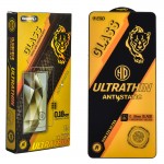گلس گوشی سامسونگ ESD Anti Static Ultrathin 0.18MM یونگ پلی (Yongpoly) مدل Samsung S26Ultra