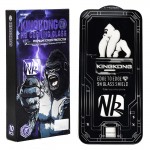 گلس گوشی آیفون ESD کینگ کونگ (KINGKONG) مدل iPhone 17ProMax