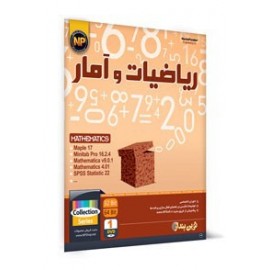 ریاضیات و آمار