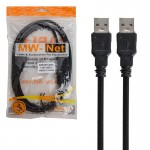 کابل لینک USB AM/AM ام دبلیو نت (MW-NET) طول 1.5 متر