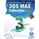 3DS Max Collection Part 1