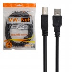 کابل پرینتر ام دبلیو نت (MW-Net) طول 3 متر