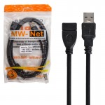 کابل افزایش طول USB 2.0 ام دبلیو نت (MW-Net) طول 1.5 متر