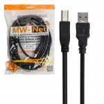 کابل پرینتر ام دبلیو نت (MW-Net) طول 5 متر